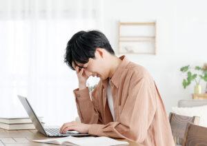 A person with mental stress